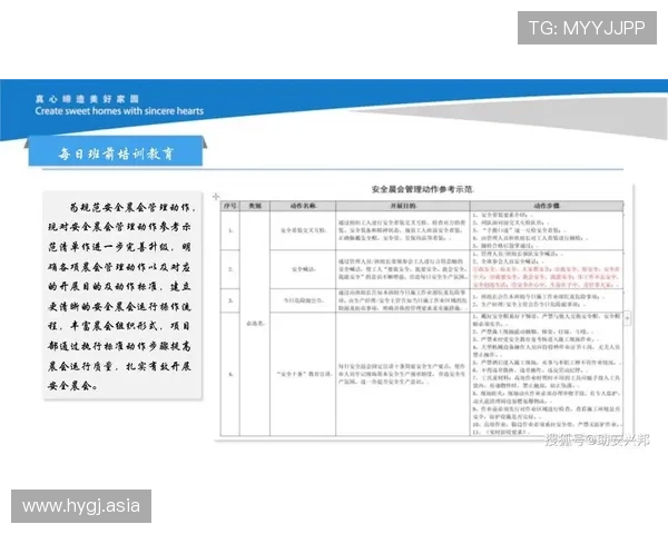 PA真人视讯全面指南：从入门到精通的完整教程与技巧分享