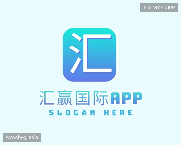 推介汇赢国际app